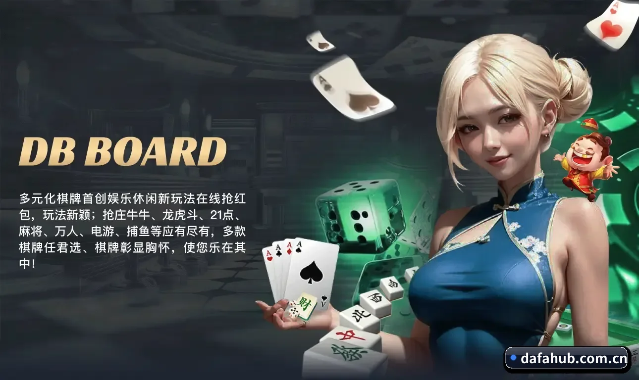 整合五大核心功能入口，打造最短赛程检索路径 - 多运动项目内容板块